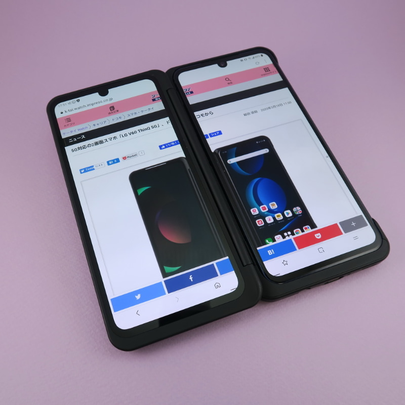 LGデュアルスクリーンの両方の画面を使って、1つのアプリを表示するワイドモード