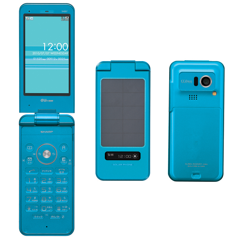 「SOLAR PHONE SH007」