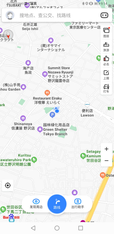 「百度地図」は機能は充実しているが、中国語表示で、中国人向けのスポット情報しか表示されない