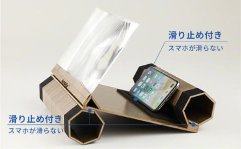 未使用品✨Mobile iPhone Video AMPLIFIER スマホ拡大 3Rのスマホの画面を大きくする拡大鏡、クラウドファンディング達成