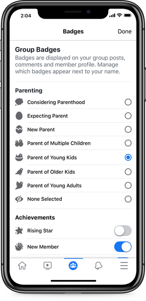 バッジ機能イメージ