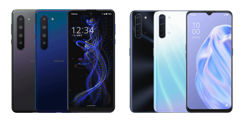 「AQUOS R5G」（左）と「OPPO Reno3 A」（右）