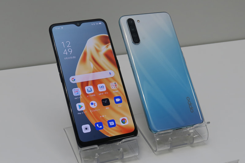 OPPO Reno3 A