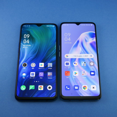 近日中取下】フリーSiM OPPO reno 3A ケース ガラス予備付き