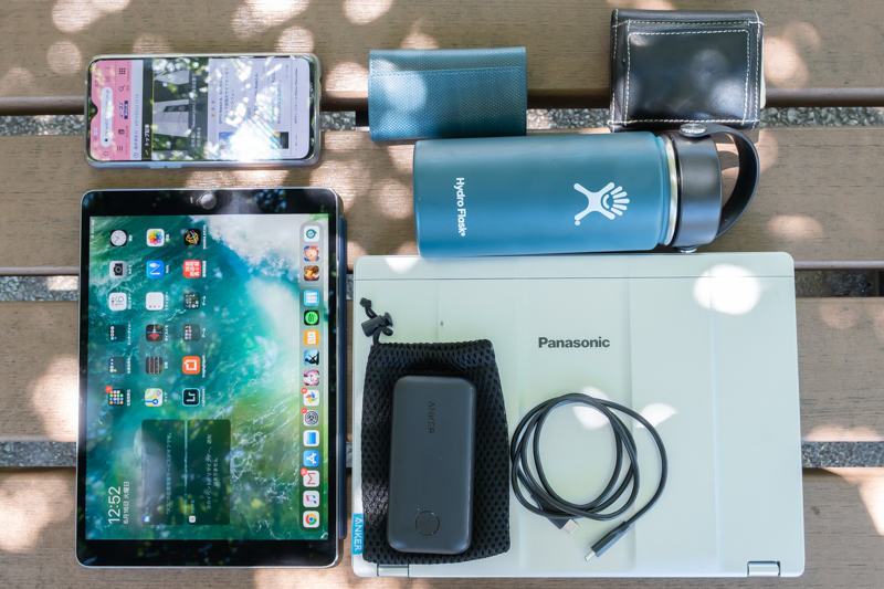 リモートワークに必要そうなものをまとめてポケットに入れてみる