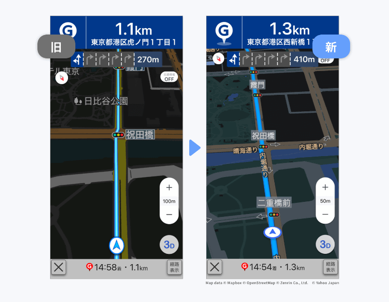 夜間時の道路と地面のコントラストを改善