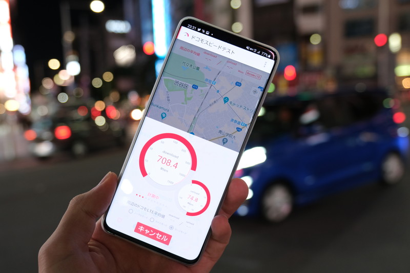 深夜でほかのユーザーが少ないためか、しっかり5G NRとしてつながれば速度は出る