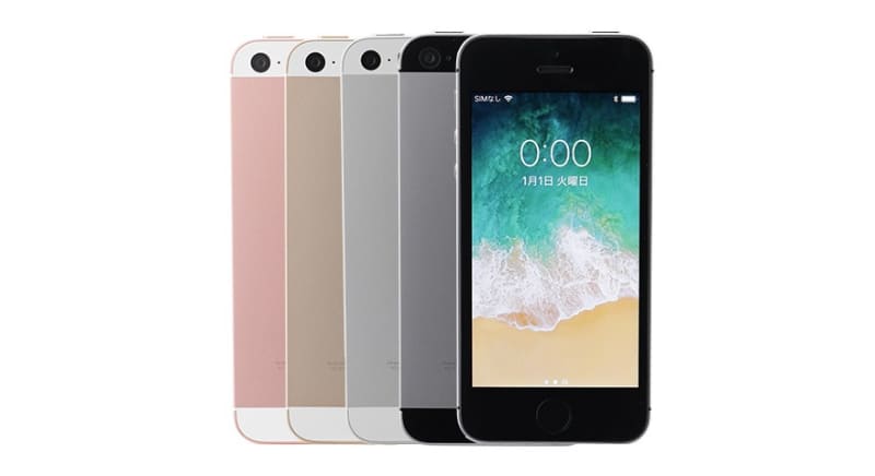 iPhone SE（第1世代）