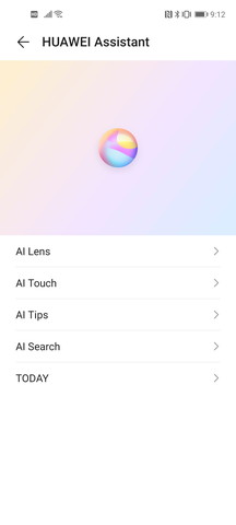 HUAWEI AssitantのメニューではGoogleが提供していた「Google Lens」などの対抗サービスが並ぶ