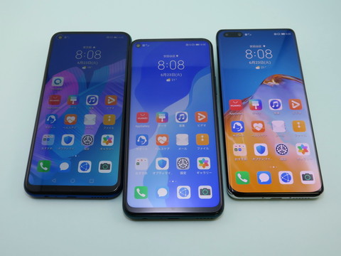 6月に国内向けに発表された「HUAWEI P40 lite E」（左）、「HUAWEI P40 lite 5G」（中央）、「HUAWEI P40 Pro 5G」（右）の3機種