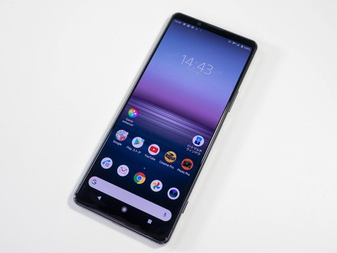 ソニーモバイルの最新モデル「Xperia 1 II SO-51A」