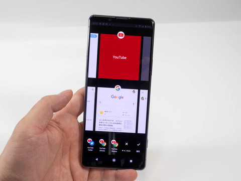 マルチウィンドウの状態から、上下で表示するアプリを変更しやすくなった