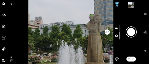 各レンズで最大3倍のデジタルズームが使える