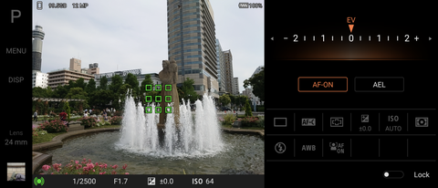 レンズ交換式デジカメのような本格的なインターフェースのPhotography Pro