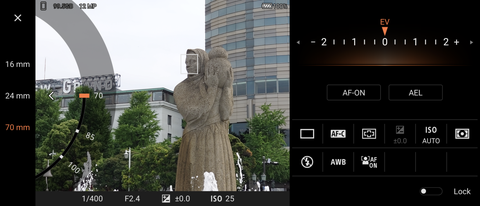 Photography Proでもレンズごとに3倍までのデジタルズームとなる