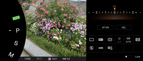 デジカメと同じ感覚でモードが選べる