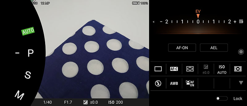 撮影モード切り替えや露出補正はダイヤルを回すような操作でも行える