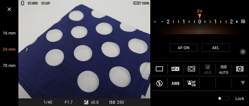 3つのレンズの切り替え操作