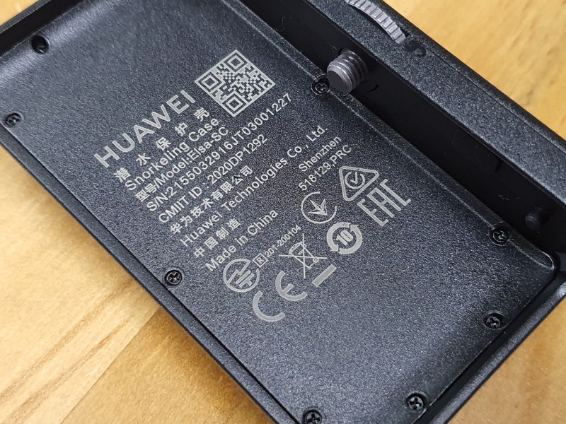 Bluetoothは技適を通している