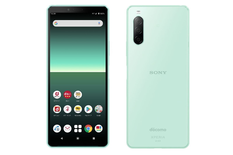 Xperia 10 II SO-41A