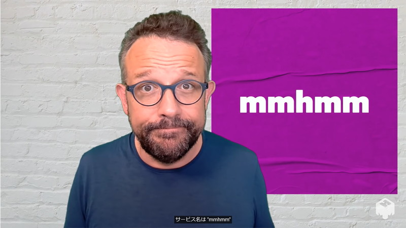 「mmhmm」を紹介するフィル・リービン氏（YouTubeの公式動画より）