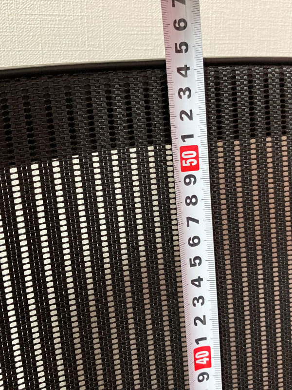 背もたれの座面からの高さ