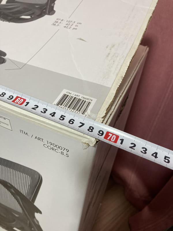 パッケージの寸法。大きさもかなりだが、重さもそこそこ重い