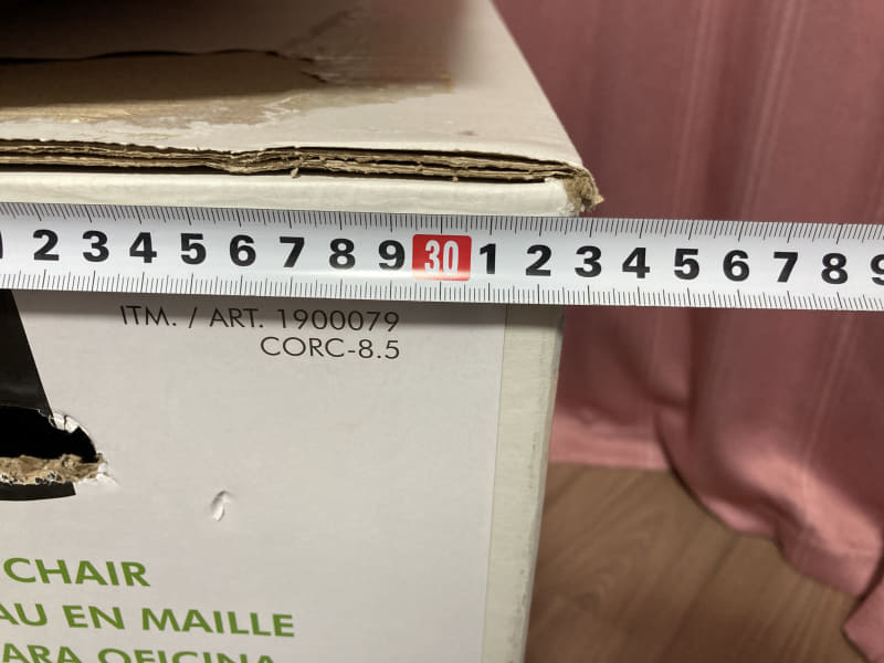 パッケージの寸法。大きさもかなりだが、重さもそこそこ重い