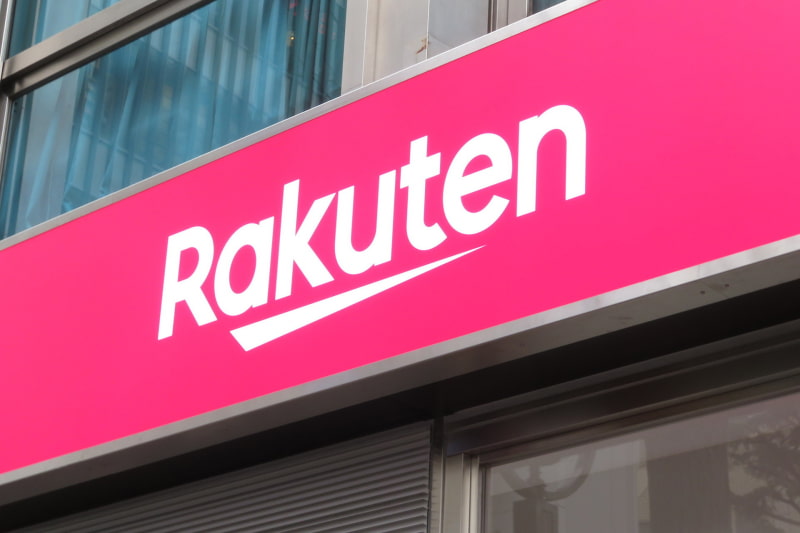 「Rakuten Mini」には周波数が異なる3つのバージョンが存在