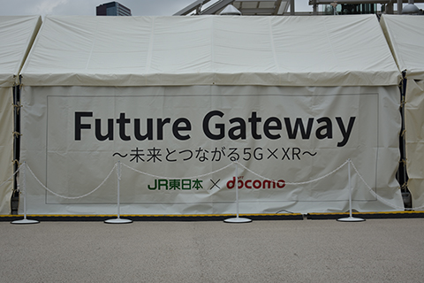 ブース裏のイベントロゴ
