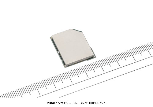 PANTONE 5に搭載された放射線センサーモジュール