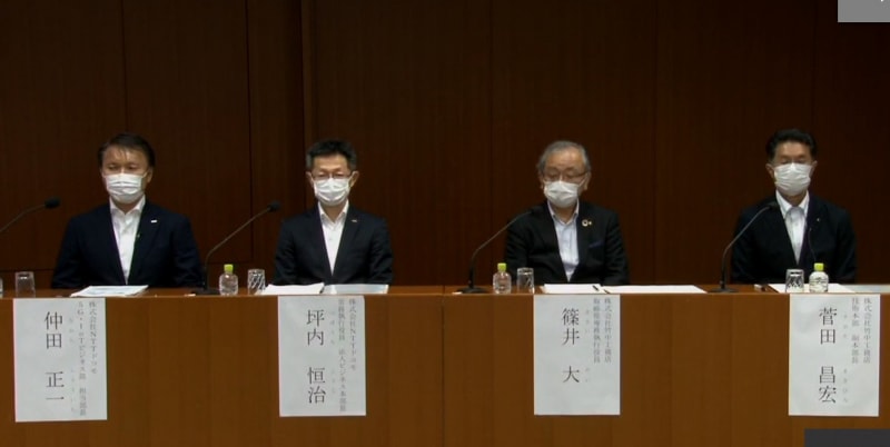 左から、ドコモ 仲田氏、坪内氏。竹中工務店 篠井氏、菅田氏