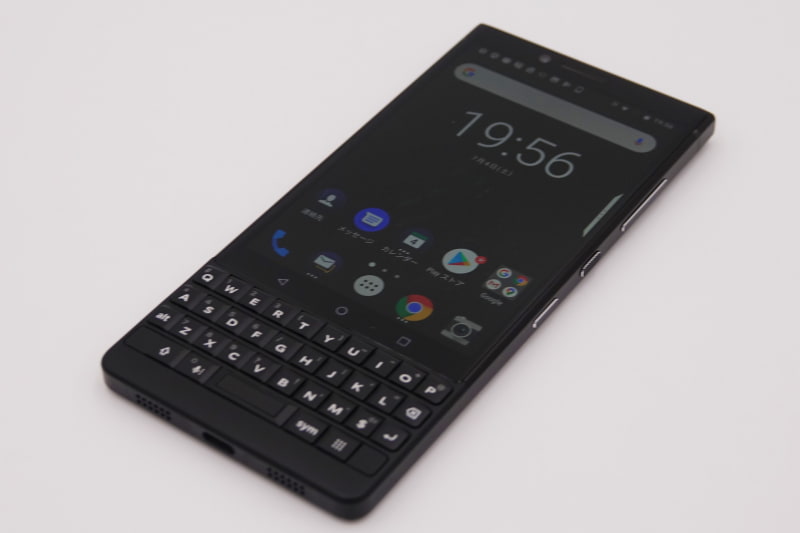 BlackBerry KEY2 Last Edition