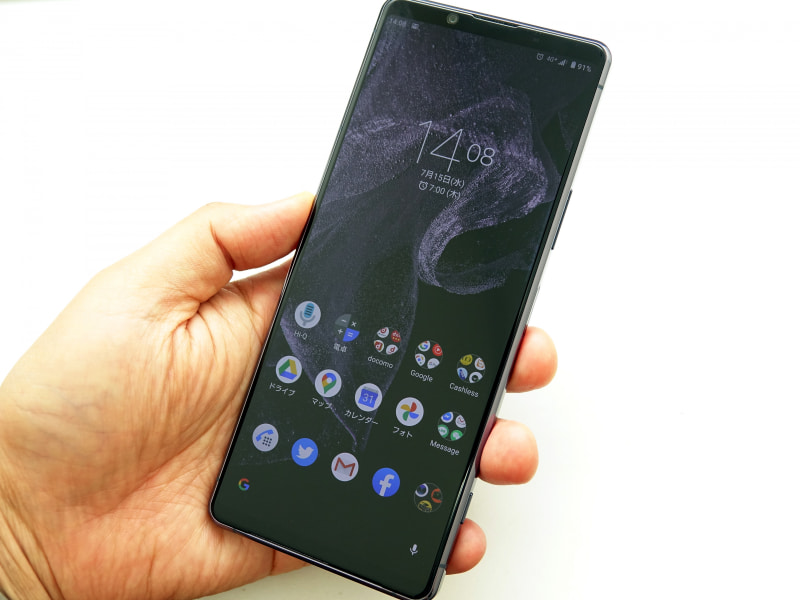 メイン端末をXperia 1 IIに変え、5Gデビューを果たした