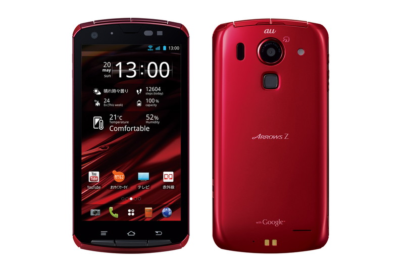 「ARROWS Z ISW13F」