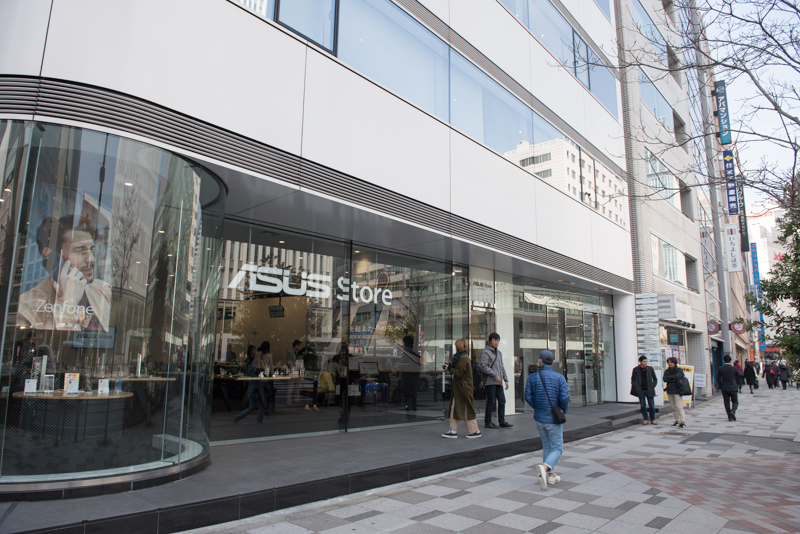 ASUS Store Akasaka