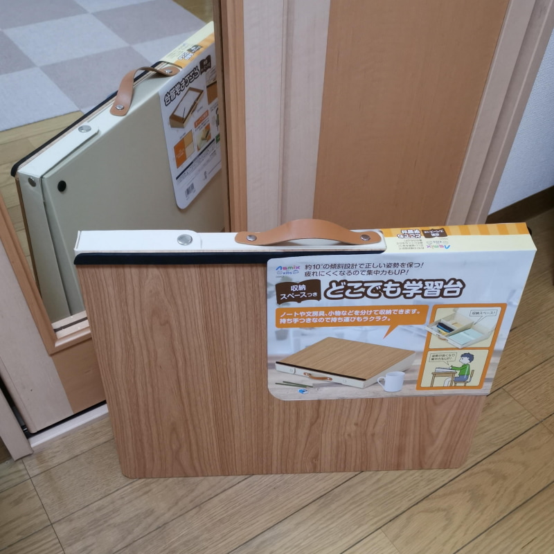 ここ数ヶ月、テレワークが重要キーワードだが、子供用アイテムにも素晴らしいものがある