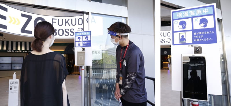 福岡PayPayドームでの「SenseThunder-E」運用イメージ