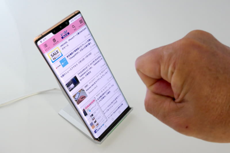 開いた手からグーを握って、スクリーンショットを撮れる機能も便利