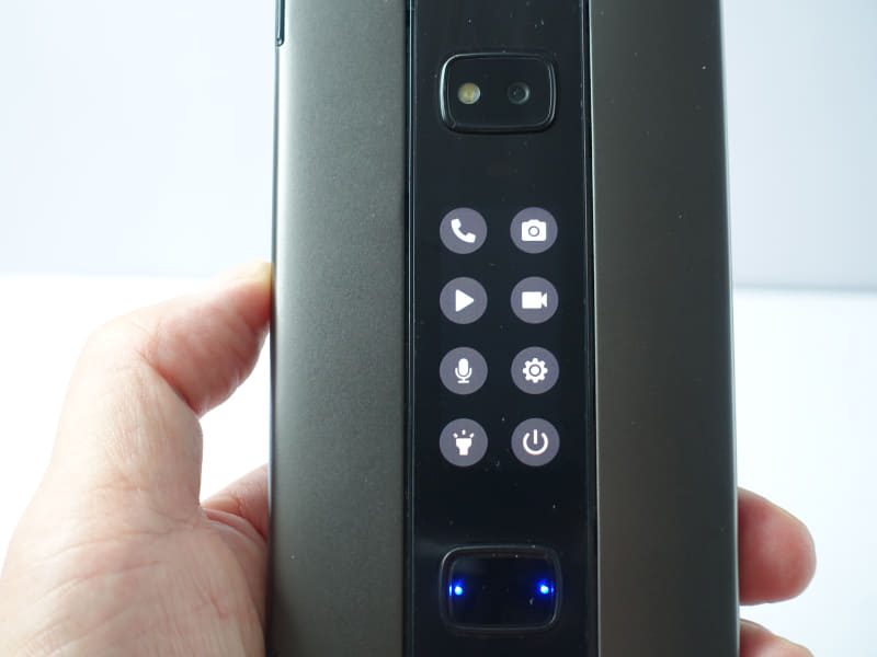 閉じたまま利用できるアプリのメニュー