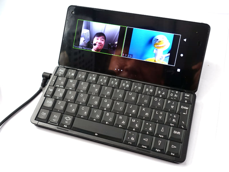 開けばそのままビデオ会議に参加できるわけだ