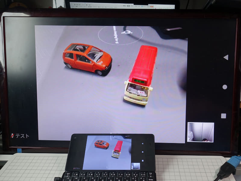 サンプルを見せてもらうときなど、大画面なら細かいディテールも見やすい