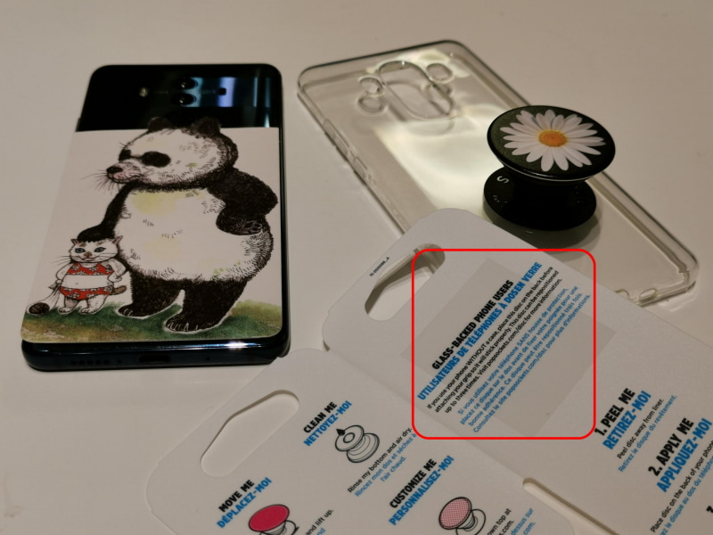 家内のHUAWEI Mate 10 ProのTPUケースはPopSocketsを貼り付けても自然に剥がれてしまう。PopSocketsに付属のガラスバック用の特別シールが役に立つ