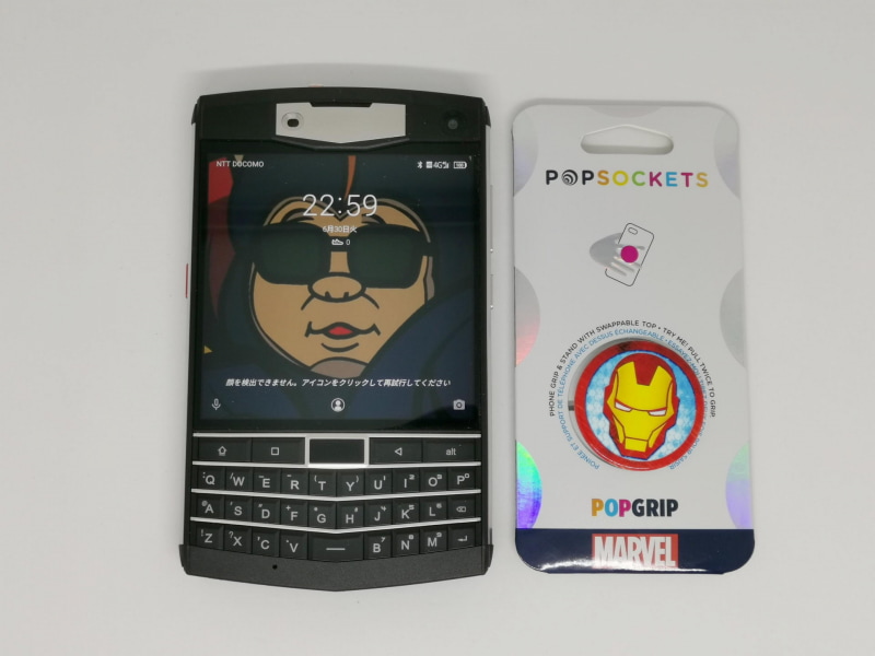 6インチクラスのスマホや大型重量級スマホにPopSocketsは必須だ！