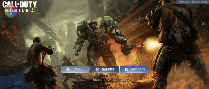 左上に見えるアイコンをタップするとゲームエンハンサーのウインドウが出る