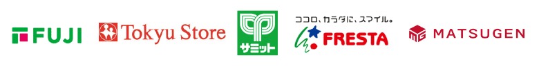 スーパーマーケットの対象店舗例