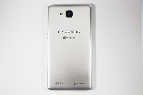 Windows PHONE マウスコンピューター　 MADOSMA Q601 今日は何の日？】2016年7月28日、Windows 10 Mobile搭載の