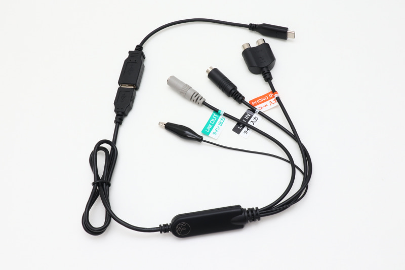 ADレコ（AD-1）