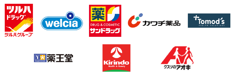 ドラッグストアの対象店舗例