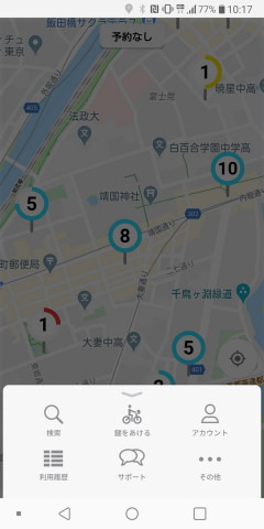 使いやすさ、見やすさ大幅アップ！ 自転車レンタル「ドコモ・バイク 